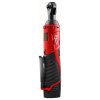 M12 IR 22B (3 8 ) Hero 2
