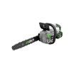Pila EGO CS1401E